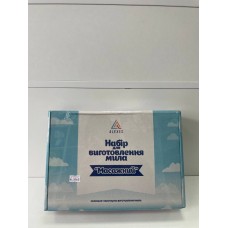 Набір для виготовлення мила