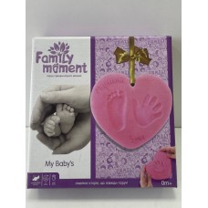 Набір для створення зліпків " MOMENT"